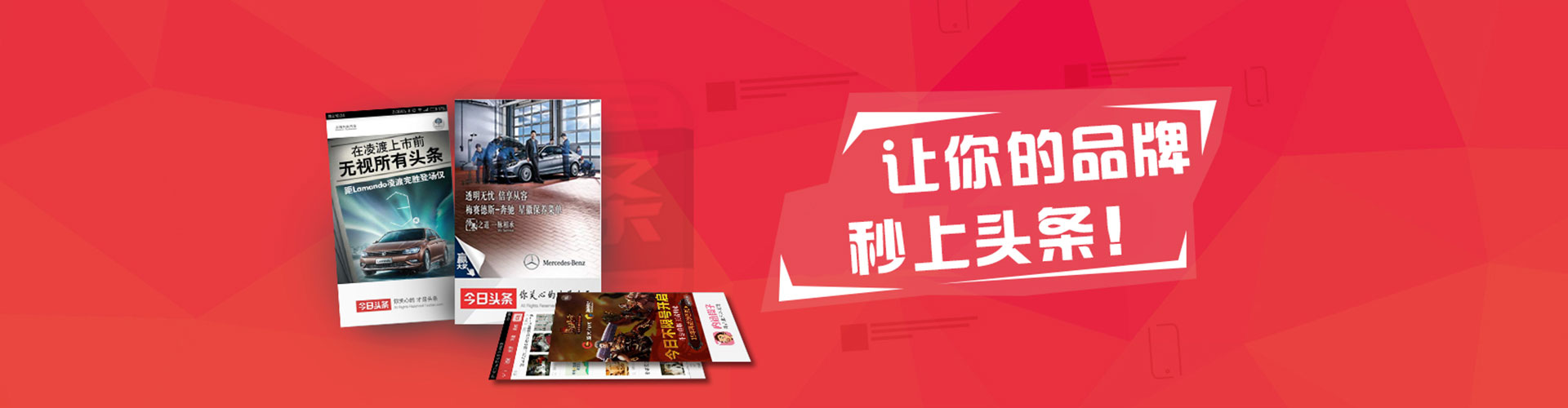 五寨百度竞价排名